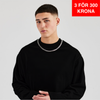 8mm Miami Cuban Chain - Silver (S)